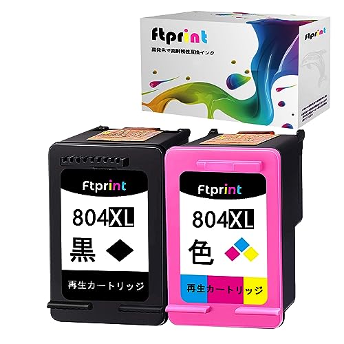 HP プリンター HP 804, HP 804XL インクカートリッジ付き Amazon.co.jp: ヒューレット・パッカード(HP) HP 804XL 純正